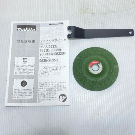  MAKITA マキタ ディスクグラインダー 未使用品(S) 付属品完備 コード式 100mm 394345 9533BL ブルー