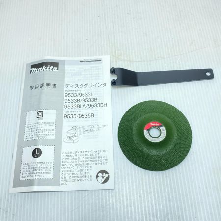  MAKITA マキタ ディスクグラインダー 未使用品(S) 付属品完備 コード式 100mm 394346 9533BL ブルー