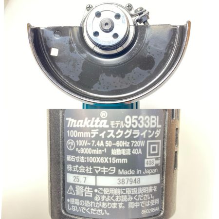  MAKITA マキタ ディスクグラインダー 未使用品(S) 付属品完備 コード式 100mm 387948 9533BL ブルー