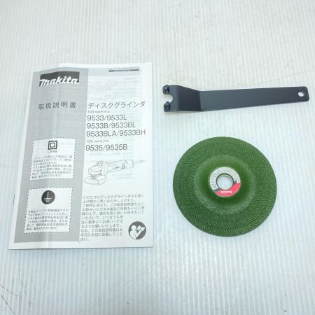  MAKITA マキタ ディスクグラインダー 未使用品(S) 付属品完備 コード式 100mm 387948 9533BL ブルー