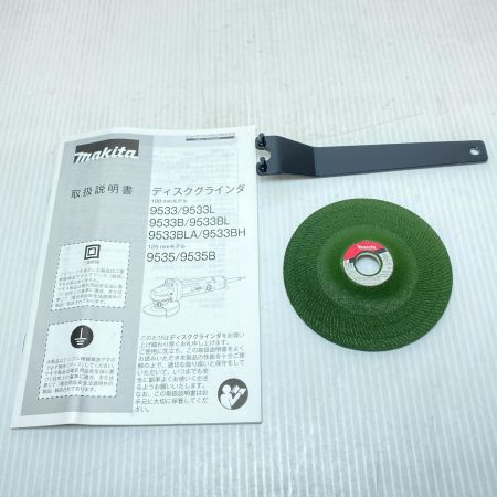  MAKITA マキタ ディスクグラインダー  未使用品(S) 付属品完備 コード式 100mm 387950 9533BL ブルー