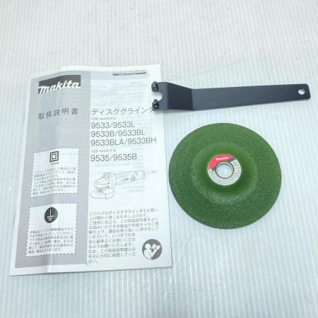  MAKITA マキタ ディスクグラインダー 未使用品(S) 付属品完備 コード式 100mm 387951 9533BL ブルー