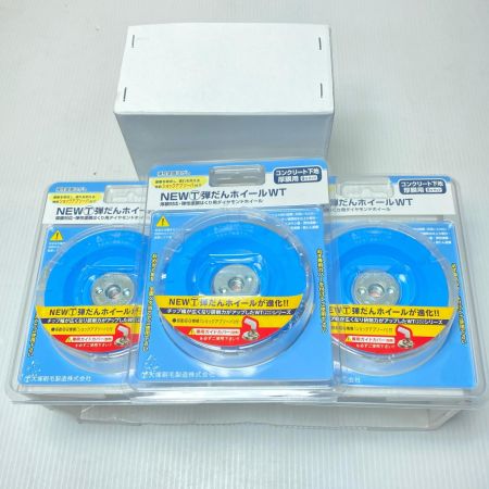  TSUBOMAN 刃未使用品(S) 3枚入 NEWﾏﾙﾃｰ弾だんﾎｲｰﾙWT ブルー