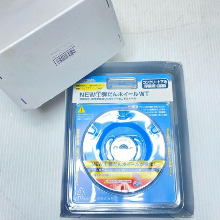  TSUBOMAN 刃 未使用品(S) 3枚入 NEWﾏﾙﾃｰ弾だんﾎｲｰﾙWT ブルー