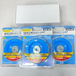 ΘΘ TSUBOMAN 刃 未使用品(S) 3枚入 NEWﾏﾙﾃｰ弾だんﾎｲｰﾙWT ブルー Sランク