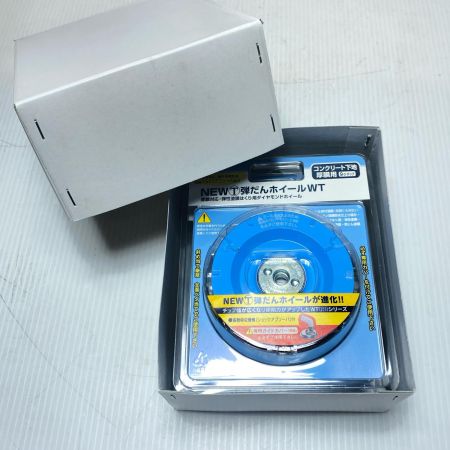  TSUBOMAN 刃 未使用品(S) 3枚入 NEWﾏﾙﾃｰ弾だんﾎｲｰﾙWT ブルー