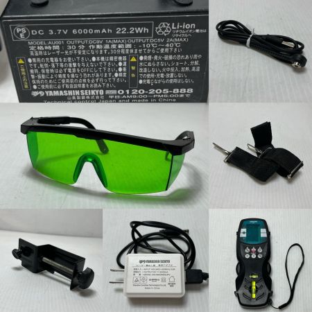 山真 レーザー墨出し器 電源ケーブル2本・充電池・受光器・ケース付 GV-6 グリーン