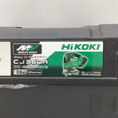 HiKOKI ハイコーキ ジグソー 未使用品(S) 充電器・充電池1個・ケース付 コードレス式 135mm 36v CJ36DA グリーン