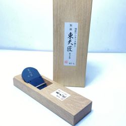 ΘΘ 小山金属 替刃式カンナ 未使用品(S) 替刃・ケース付 65mm 東天匠 82753 Sランク