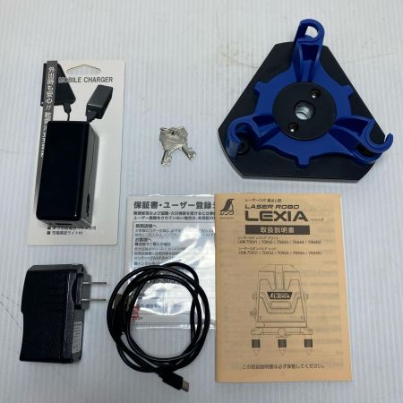  シンワ測定 レーザー墨出し器 程度A ケース付  2115017 00375 LEXIA 70841 グリーン