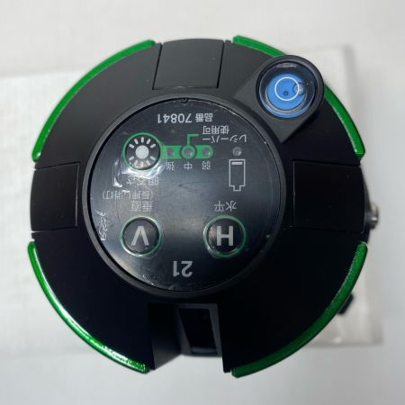  シンワ測定 レーザー墨出し器 程度A ケース付  2115017 00375 LEXIA 70841 グリーン