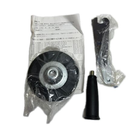  HITACHI 日立 ディスクサンダー S15
