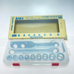ΘΘ ANEX オフセットアダプターラチェットレンチ&ソケットセット 未使用品(S) AOA-19S3 Sランク