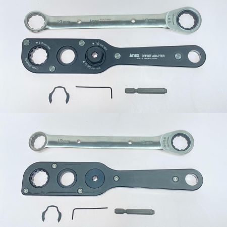  ANEX オフセットアダプターラチェットレンチ&ソケットセット 未使用品(S) AOA-19S3