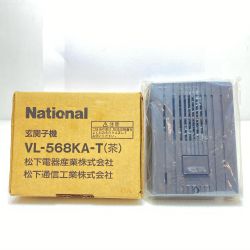 ΘΘ Panasonic パナソニック 玄関子 未使用品(S) VL-568KA-T Sランク