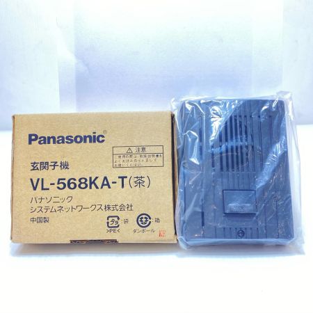  Panasonic パナソニック 玄関子 未使用品(S) VL-568KA-T