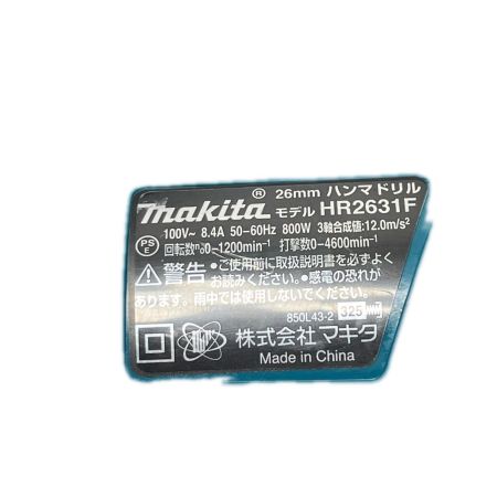  MAKITA マキタ ハンマドリル ケース付 HR2631F