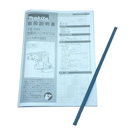  MAKITA マキタ ハンマドリル 未使用品(S) 充電器・充電池2個・ケース付 コードレス式 18mm 18v 155406Y HR183DRGX ブルー