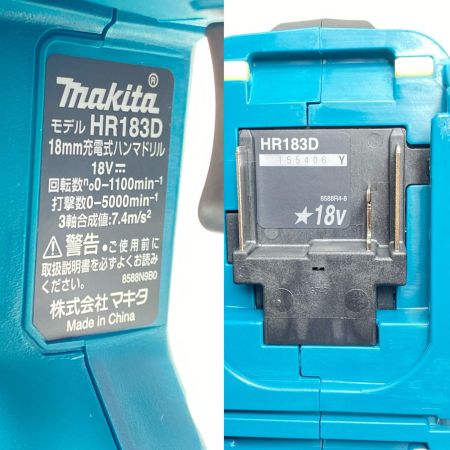  MAKITA マキタ ハンマドリル 未使用品(S) 充電器・充電池2個・ケース付 コードレス式 18mm 18v 155406Y HR183DRGX ブルー