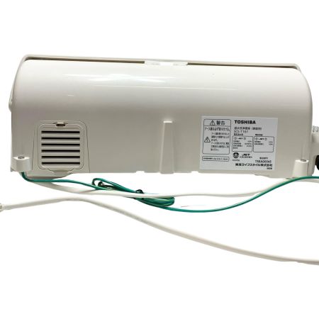  TOSHIBA 東芝 温水洗浄便座 未使用品(S) 貯湯式 SCS-T161