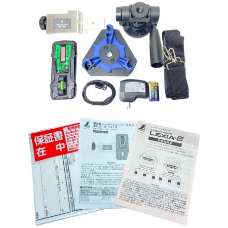  シンワ測定 レーザー墨出し器 受光器・三脚アダプター・ケーブル・ケース 2363602 グリーンレーザー LEXIA-E VIVID 70889
