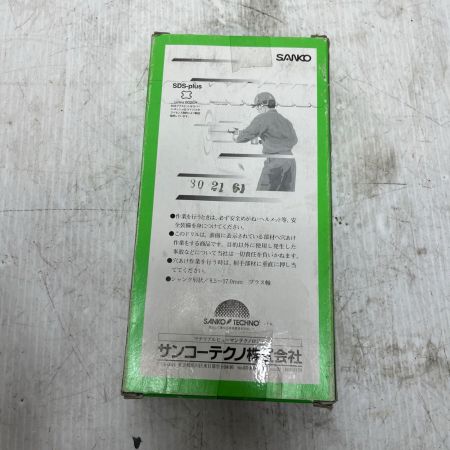 SANKO ダブルエッジドリル  未使用品(S) 10本入 DX-10.5SDS