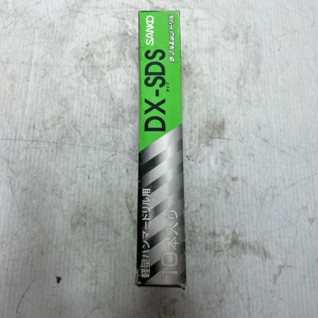 SANKO ダブルエッジドリル  未使用品(S) 10本入 DX-10.5SDS