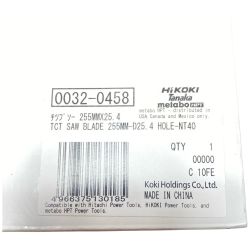 HiKOKI ハイコーキ チップソー 未使用品(S) 255mm 0032-0458 Sランク