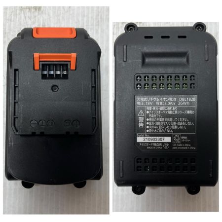 IRISOHYAMA アイリスオーヤマ ジグソー 充電器・充電池1個付 JJS181 ホワイト