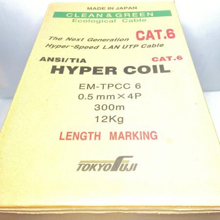  富士電線工業 0.5mm×4P 300m EM-TPCC6