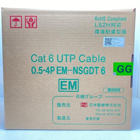  富士電線工業 0.5-4P EM-NSGDT6 Cat6 UTP Cable