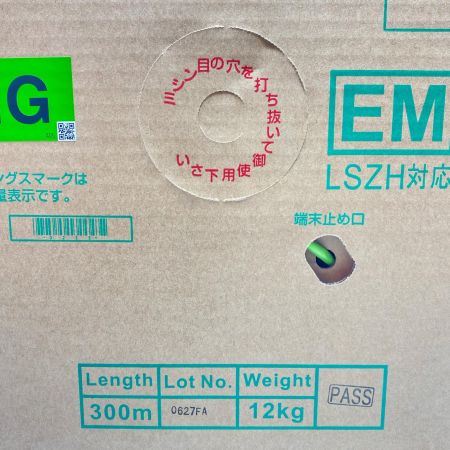  富士電線工業 0.5-4P EM-NSGDT6 Cat6 UTP Cable