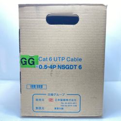 ΘΘ 富士電線工業 0.5-4P NSGDT6 Cat6 UTP Cable グリーン Sランク