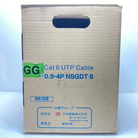  富士電線工業 0.5-4P NSGDT6 Cat6 UTP Cable グリーン