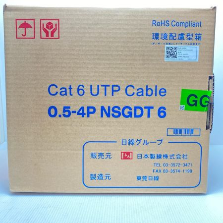  富士電線工業 0.5-4P NSGDT6 Cat6 UTP Cable グリーン