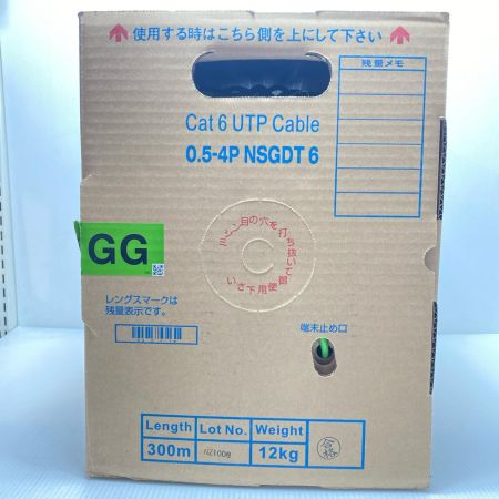  富士電線工業 0.5-4P NSGDT6 Cat6 UTP Cable グリーン