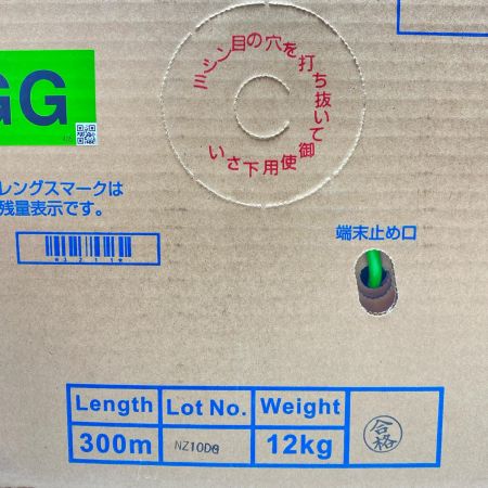  富士電線工業 0.5-4P NSGDT6 Cat6 UTP Cable グリーン