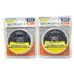  TSUBOMAN 刃 未使用品(S) 2枚組 316608 0006 NEWﾏﾙﾃｰ弾だんﾎｲｰﾙ ブラック Sランク