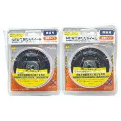 ΘΘ TSUBOMAN 刃 未使用品(S) 2枚組 316608 0006 NEWﾏﾙﾃｰ弾だんﾎｲｰﾙ ブラック Sランク