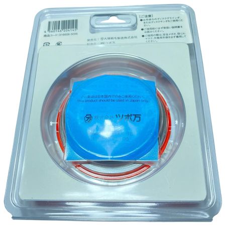  TSUBOMAN 刃 未使用品(S) 2枚組 316608 0006 NEWﾏﾙﾃｰ弾だんﾎｲｰﾙ ブラック