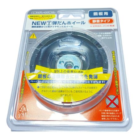  TSUBOMAN 刃 未使用品(S) 2枚組 316608 0006 NEWﾏﾙﾃｰ弾だんﾎｲｰﾙ ブラック