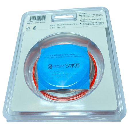  TSUBOMAN 刃 未使用品(S) 2枚組 316608 0006 NEWﾏﾙﾃｰ弾だんﾎｲｰﾙ ブラック