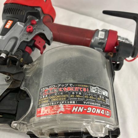 MAX マックス 工具 高圧 45~90mm エアツール エア釘打ち  HN-90N4(D) レッド