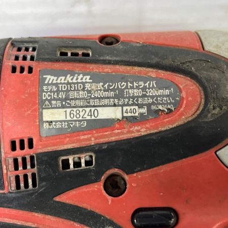  MAKITA マキタ インパクトドライバ  本体のみ 14.4v TD131D レッド