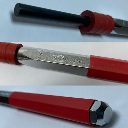  KTC ケーティーシー ノックピンポンチセット 8本組 8/7/6/5/4/4.5/3/2mm 美品 PK8