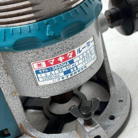  MAKITA マキタ ルーター コード式 3600HA