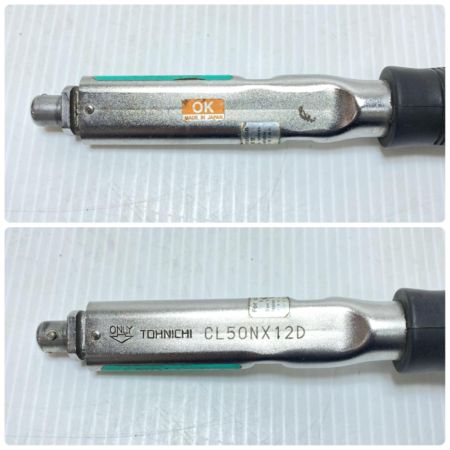  TOHNICHI トルクレンチ 程度B QH12D付 10~50Nm 167845Y CL50NX12D