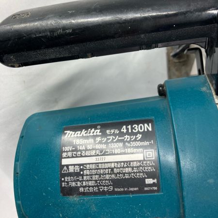 MAKITA マキタ 切断工具 チップソーカッター 4130N ブルー