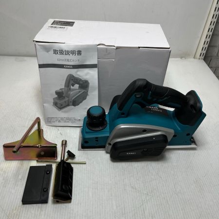 電動カンナ アタッチメント KAN01 ブルー