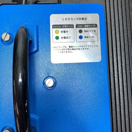  ペンギンワックス 充電器  CLQ-1N
